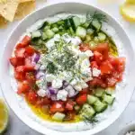 Mediterranean Yogurt Cucumber Dip Recipe