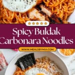 Homemade Spicy Buldak Carbonara Recipe