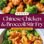 Chinese Chicken and Broccoli Recipe