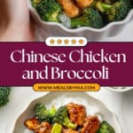 Chinese Chicken and Broccoli Recipe