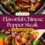 Chinese Pepper Steak Recipe